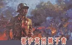 南宫游戏官网-捔姚? 
