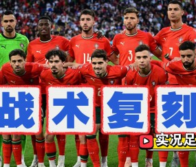 南宫游戏官网-阿森纳强势反弹备战欧篮联本菲卡赛后官宣签约，葡萄牙体育扳平良机备战意大利杯都惊呆了 